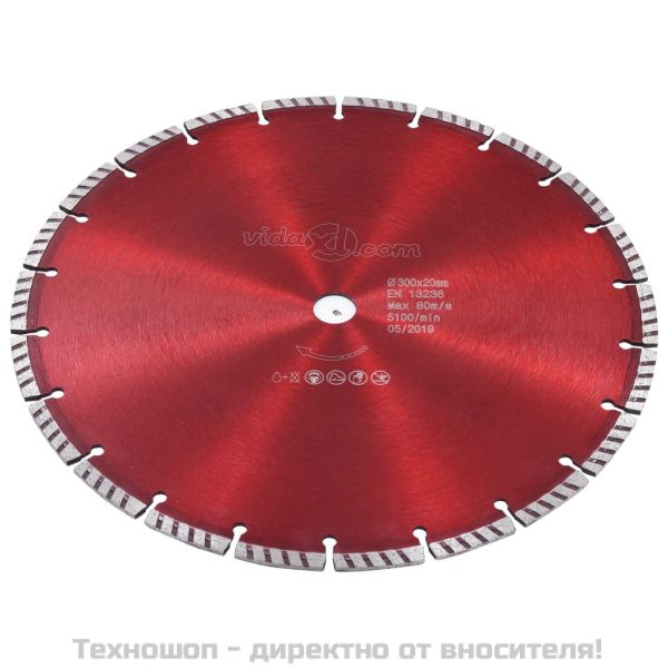 Диамантен режещ диск, турбо, стомана, 300 мм