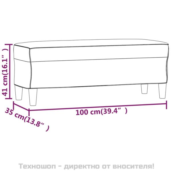 Пейка, кафяв, 100x35x41 см, плат