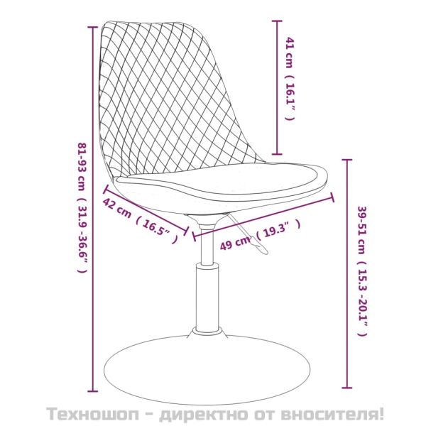 Въртящи се трапезни столове, 4 бр, кремави, кадифе