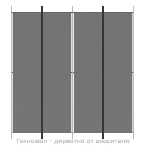 Параван за стая, 4 панела, антрацит, 200x220 cм, текстил