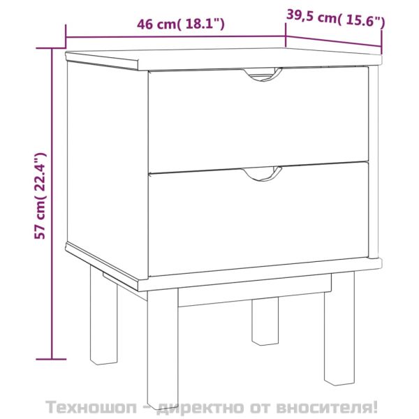 Нощно шкафче OTTA, 45x39x57 см, борово дърво масив