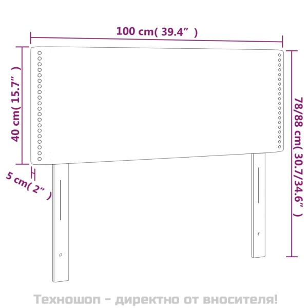 Горна табла за легло, сива, 100x5x78/88 см, изкуствена кожа