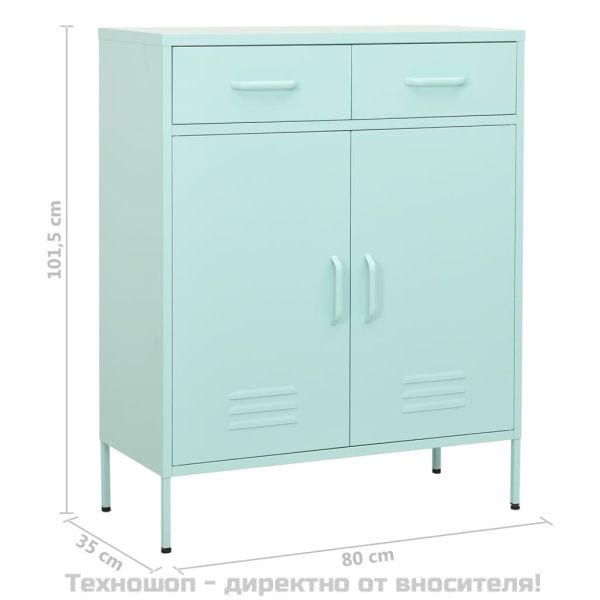 Шкаф за съхранение, мента, 80х35х101,5 см, стомана