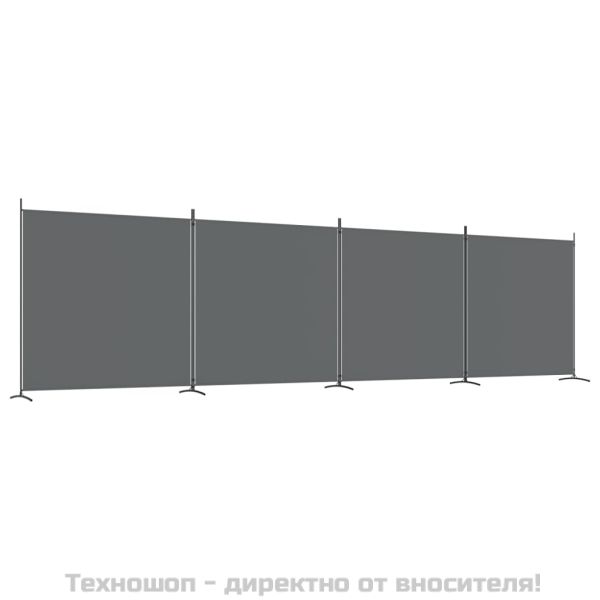 Параван за стая, 4 панела, антрацит, 698x180 cм, текстил