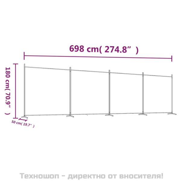 Параван за стая, 4 панела, антрацит, 698x180 cм, текстил