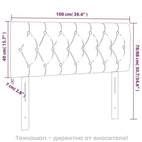 Горна табла за легло, тъмносива, 100 x 7 x 78/88 см, плат