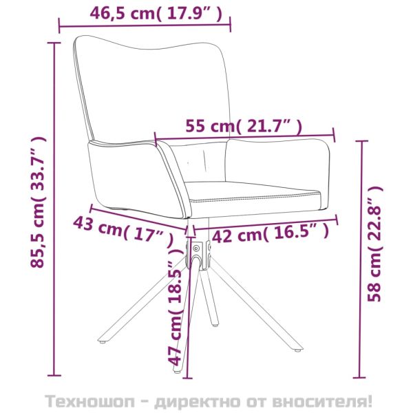 Въртящи трапезни столове, 2 бр, розови, кадифе