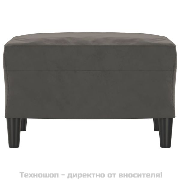 Табуретка, тъмносива, 60x50x41 см, кадифе