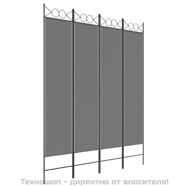 Параван за стая, 4 панела, антрацит, 160x200 cм, текстил