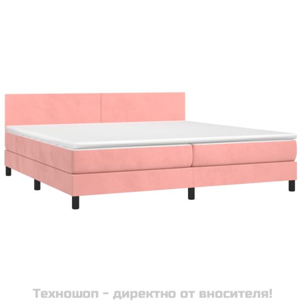 Боксспринг легло с матрак, розово, 200x200 см, кадифе