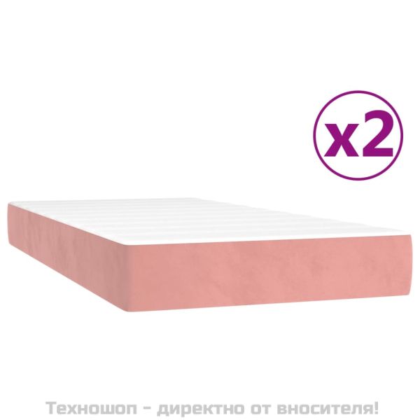 Боксспринг легло с матрак, розово, 200x200 см, кадифе