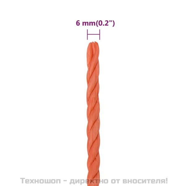 Работно въже оранжево 6 мм 100 м полипропилен