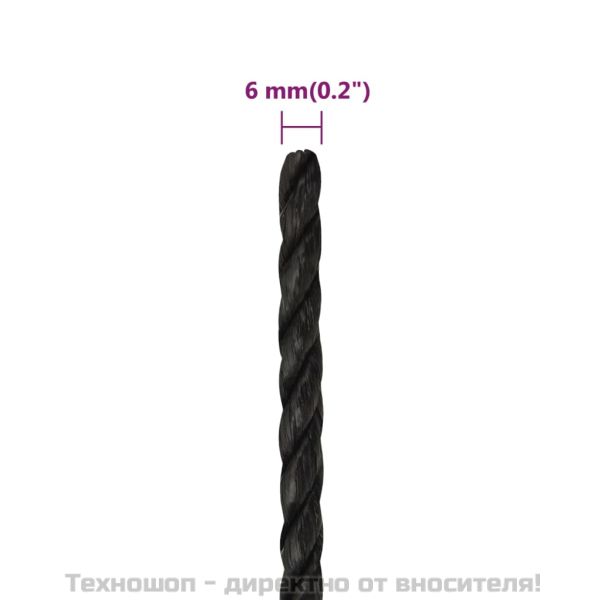 Работно въже черно 6 мм 25 м полипропилен