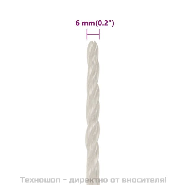 Работно въже бяло 6 мм 25 м полипропилен