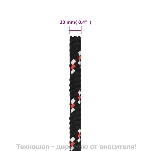 Въже за лодка черно 10 мм 100 м полипропилен