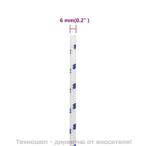 Въже за лодка бяло 6 мм 50 м полипропилен