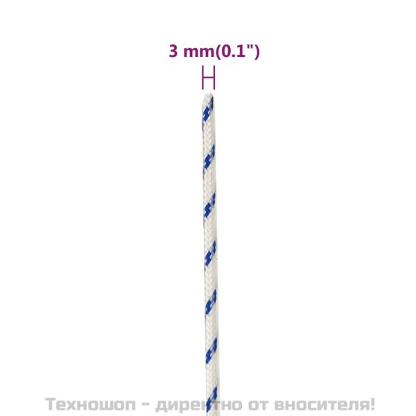Въже за лодка бяло 3 мм 500 м полипропилен