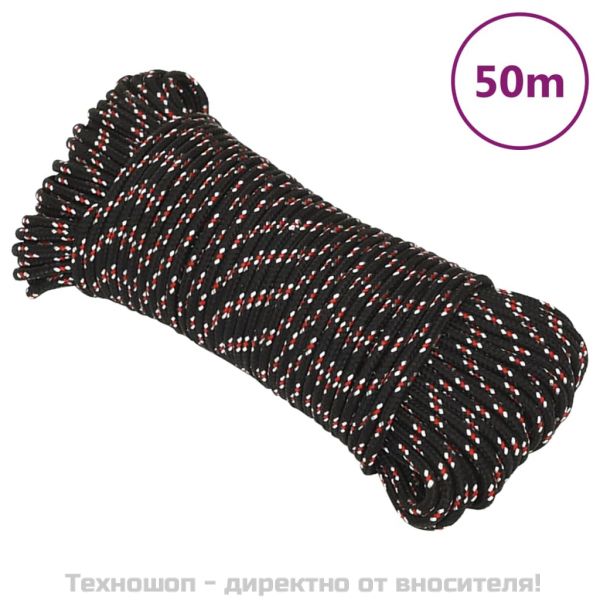 Въже за лодка черно 3 мм 50 м полипропилен