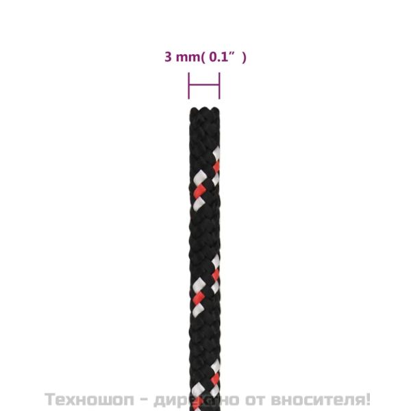 Въже за лодка черно 3 мм 50 м полипропилен