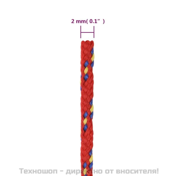 Въже за лодка Червено 2 мм 100 м полипропилен