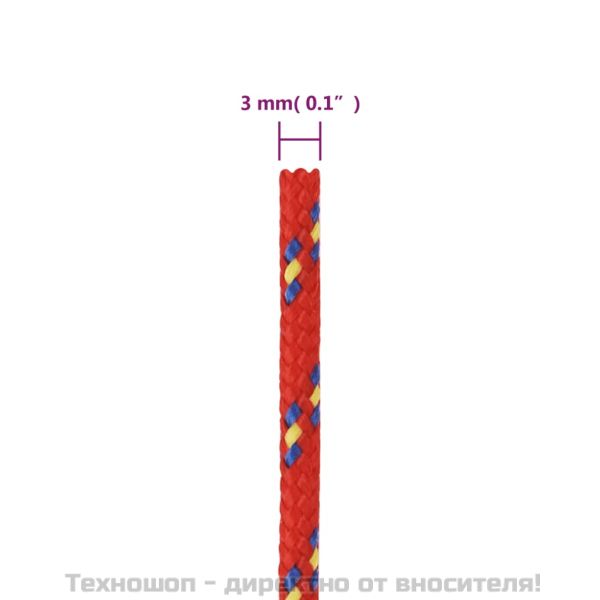 Въже за лодка Червено 3 мм 50 м полипропилен