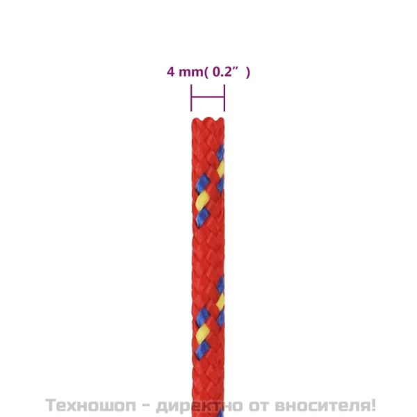 Въже за лодка Червено 4 мм 25 м полипропилен