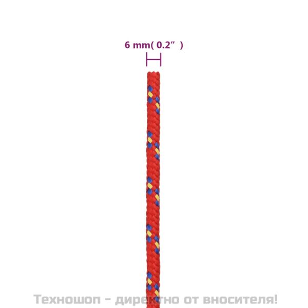Въже за лодка Червено 6 мм 25 м полипропилен