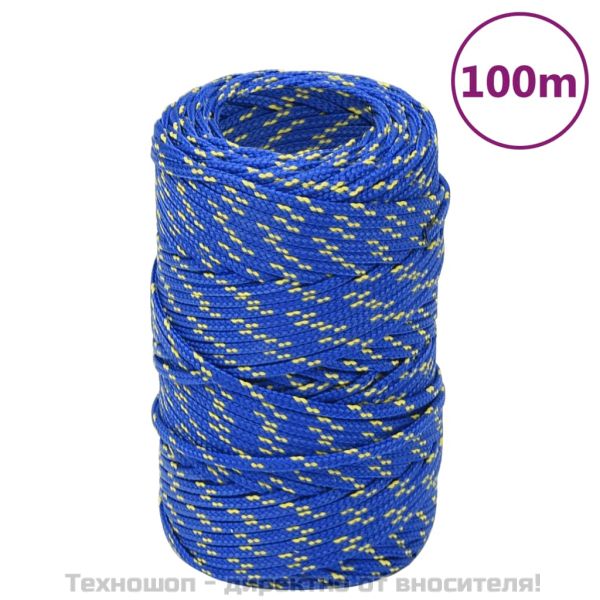 Въже за лодка синьо 2 мм 100 м полипропилен