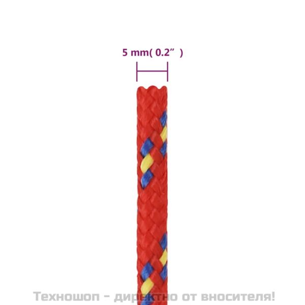 Въже за лодка Червено 5 мм 50 м полипропилен