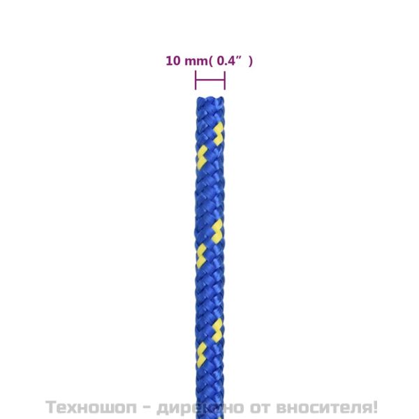 Въже за лодка синьо 10 мм 500 м полипропилен
