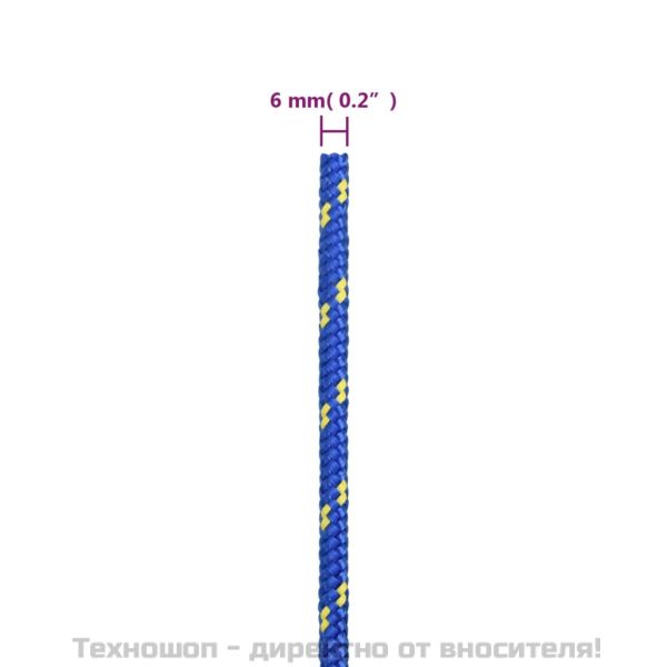 Въже за лодка синьо 6 мм 25 м полипропилен