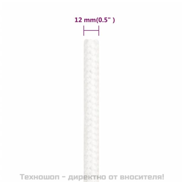 Въже за лодка бяло 12 мм 250 м полипропилен