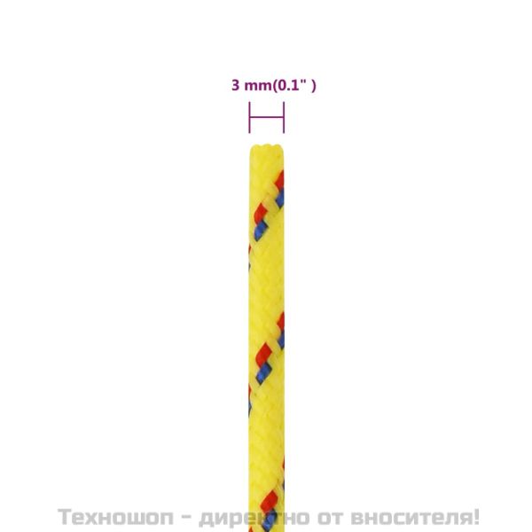 Въже за лодка жълто 3 мм 50 м полипропилен