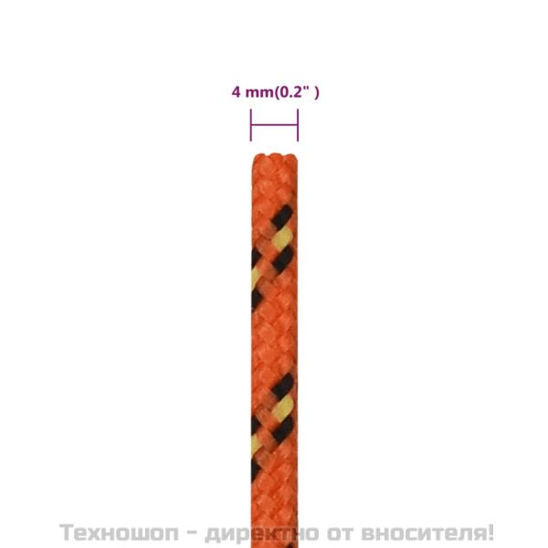 Въже за лодка оранжево 4 мм 25 м полипропилен