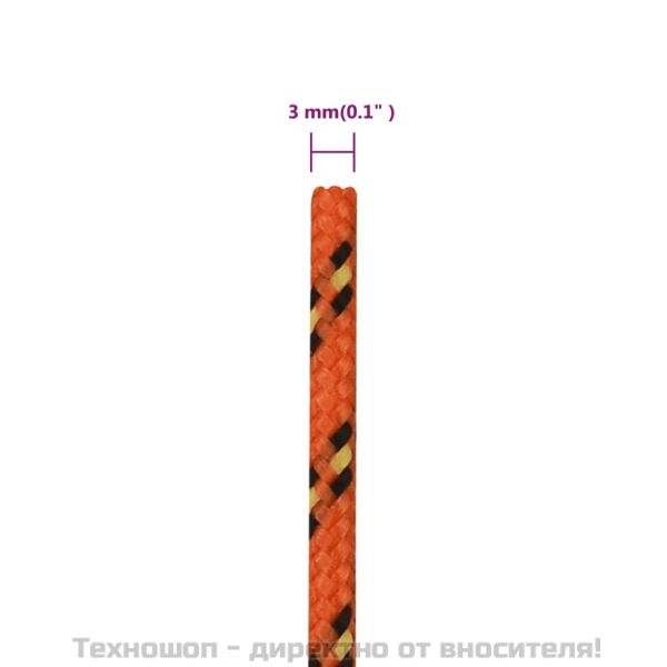 Въже за лодка оранжево 3 мм 25 м полипропилен