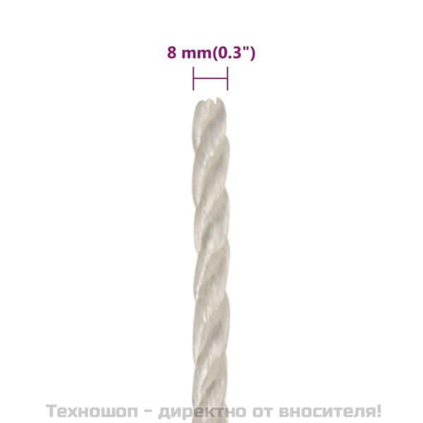 Работно въже бяло 8 мм 50 м полипропилен