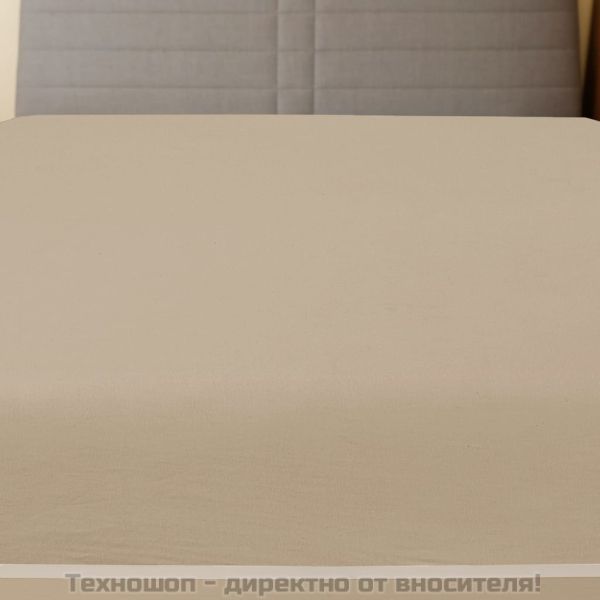 Чаршаф с ластик, таупе, 140x200 см, памук