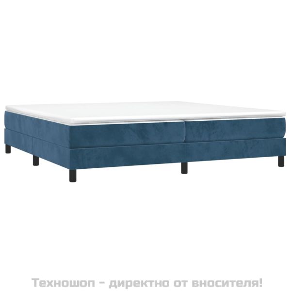Боксспринг легло с матрак, тъмносиньо, 200x200 см, кадифе