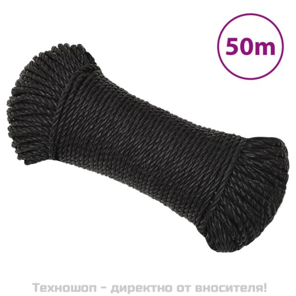 Работно въже черно 8 мм 50 м полипропилен