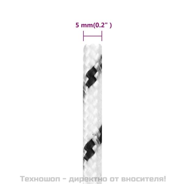 Плетено въже за лодка бяло 5 мм x 100 м полиестер