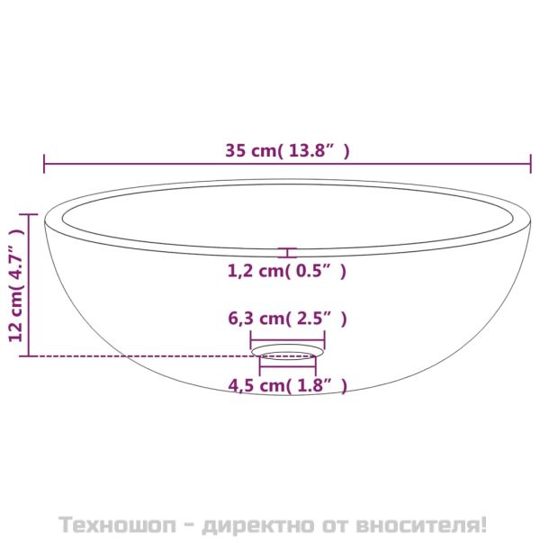 Мивка, закалено стъкло, 35x12 см, матирана