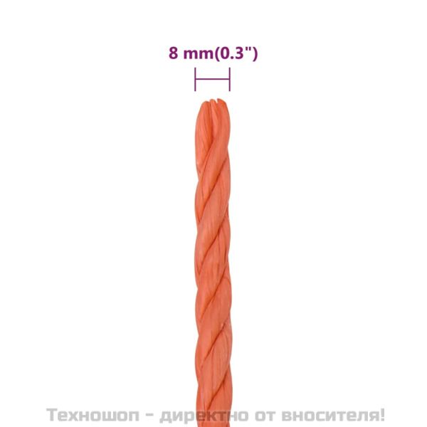 Работно въже оранжево 8 мм 50 м полипропилен