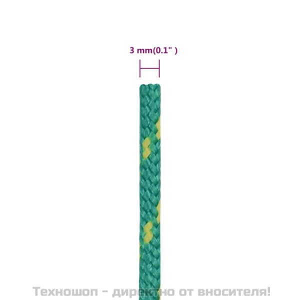 Въже за лодка зелено 3 мм 500 м полипропилен