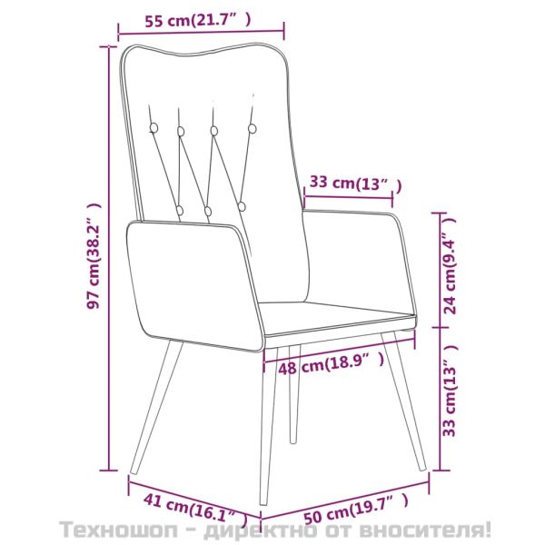 Wingback стол, сив, естествена кожа