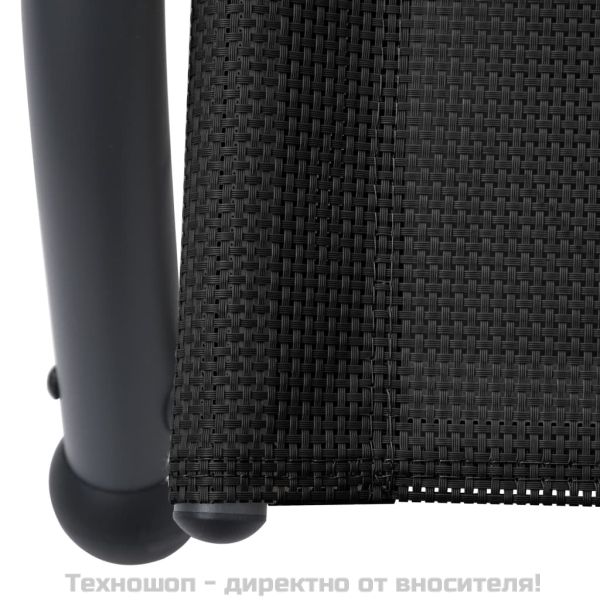 Двоен шезлонг със сенник, Textilene, черен
