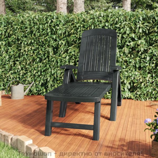 Сгъваем шезлонг, полипропилен, зелен