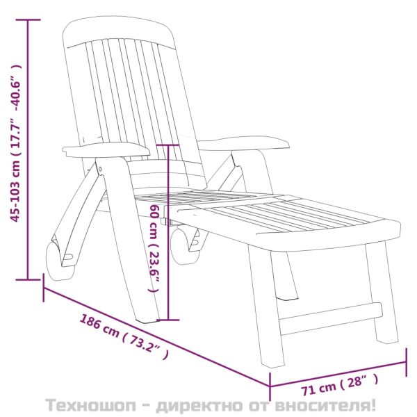 Сгъваем шезлонг, полипропилен, зелен
