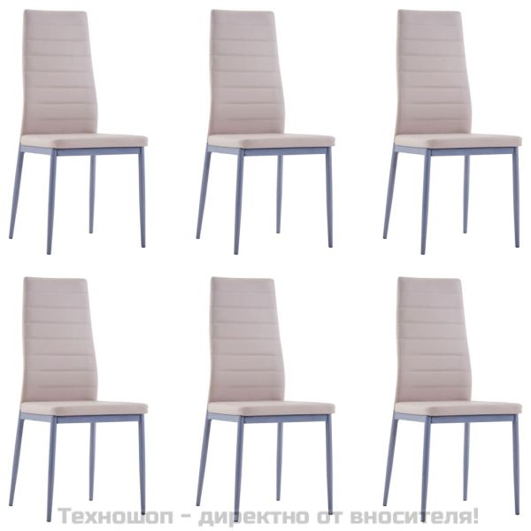 Трапезен комплект, седем части, капучино