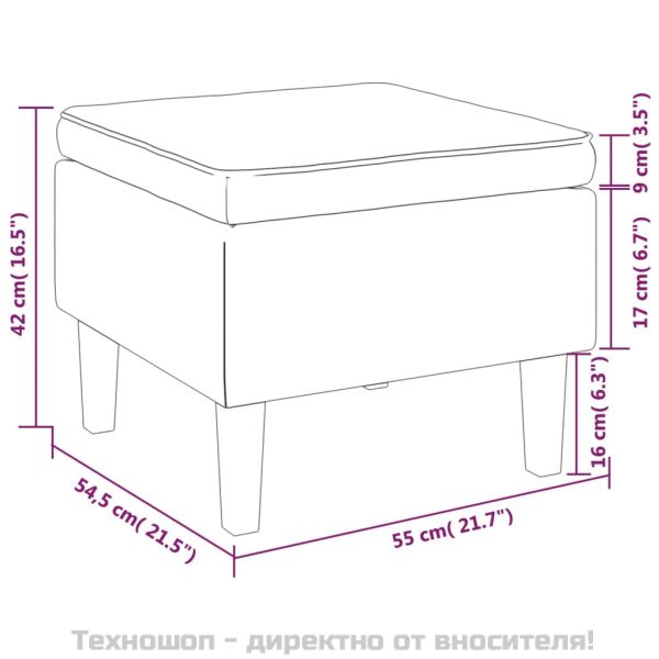 Табуретка с дървени крака, кафява, кадифе