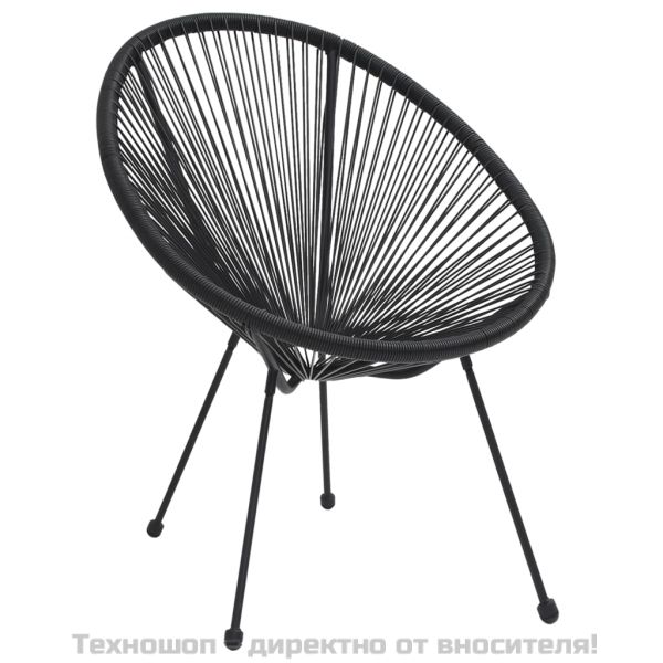 Градински трапезен комплект, 5 части, PVC ратан, черен